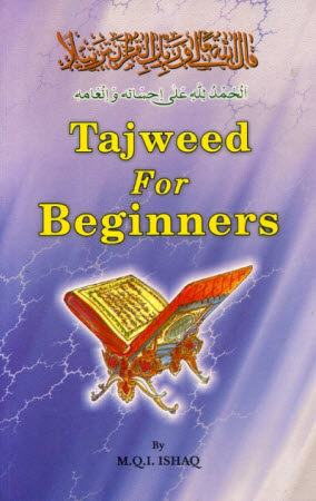 tajweed for beginners pdf
